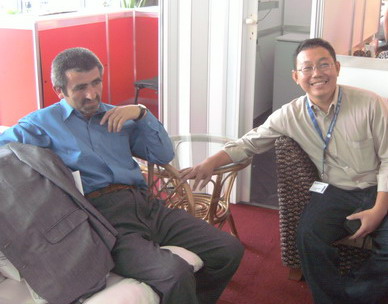 Ahmadinejad Brother